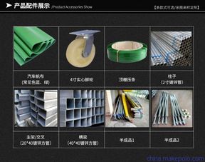 定制多功能戶外篷 物流倉儲、夜市經營與停車防護的一站式解決方案